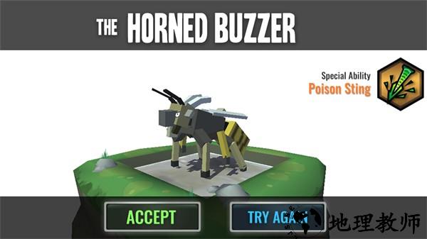 动物融合模拟器内置菜单版4