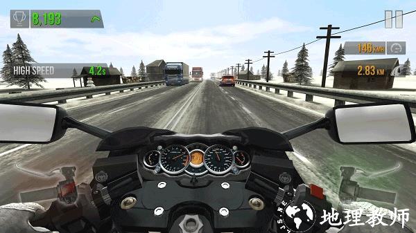 公路骑手中文版2