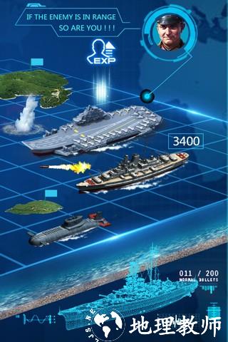超级舰队3K官方版1