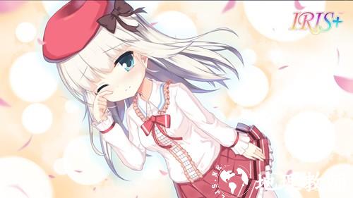 IRIS手机版1