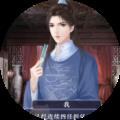 七品芝麻官金手指版