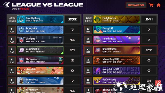 麦登橄榄球26手机版1