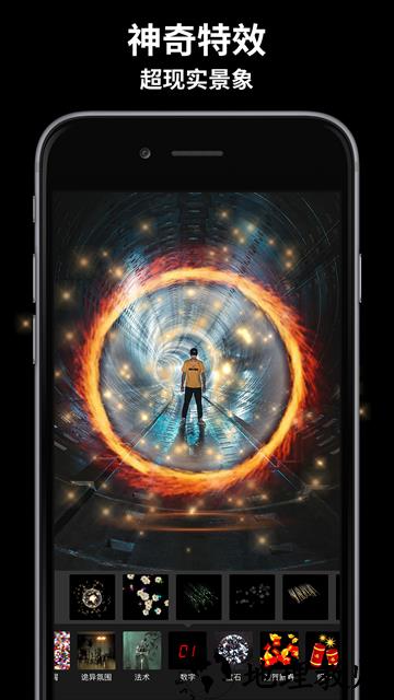 玩效AR特效相机app3