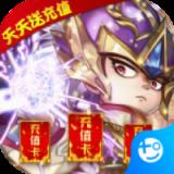 大侠坛说折扣版
