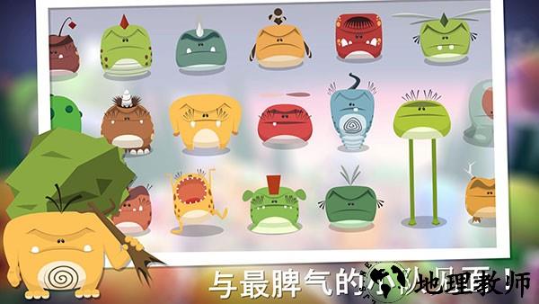 仆役射手免费版2