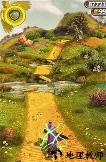 神庙逃亡3手游4