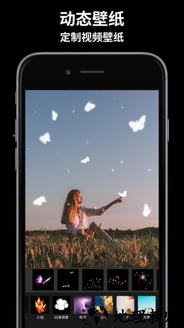玩效AR特效相机app4