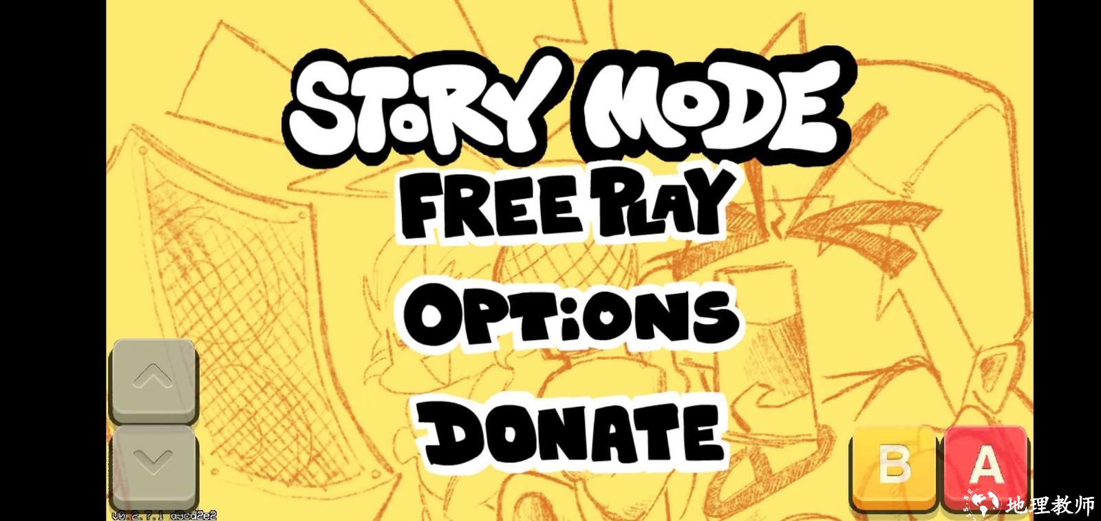 周五夜放克bf意识争夺战模组安卓版3