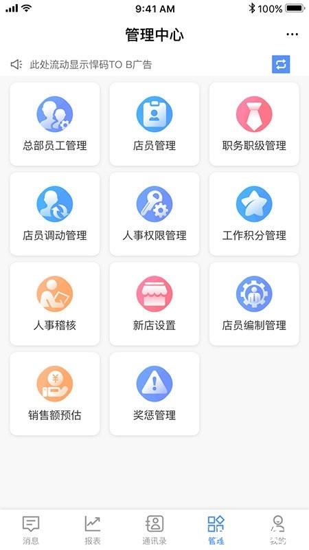 悠订2