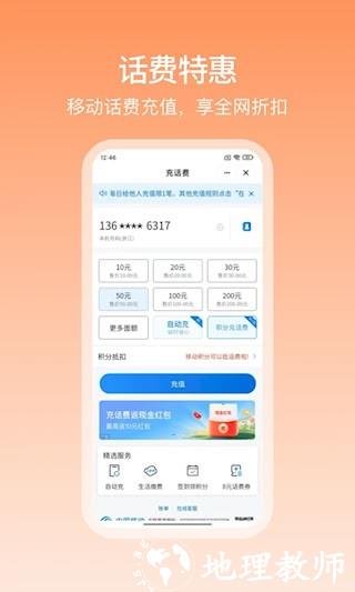 和包2