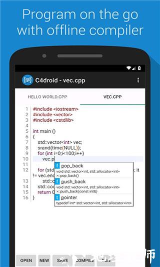c4droid中文版2