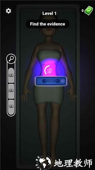 法医大师中文版1