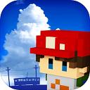 变成大人也不要忘记手机版