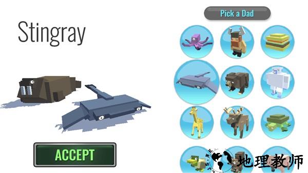 动物融合模拟器内置菜单版3