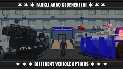 警察防暴队3离线版1