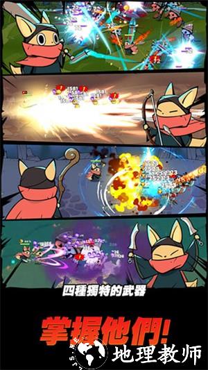 跟踪恶魔猎人内置菜单版1