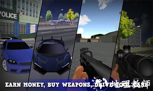 反恐模拟器手机版1