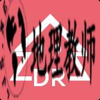 租租达人(不同租房类型大师)安卓手机版