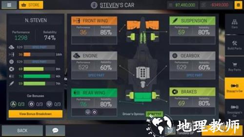 赛车经理2安卓版2