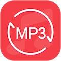 MP3转换器专家