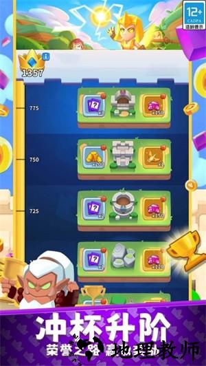 守卫悬崖内置菜单版5