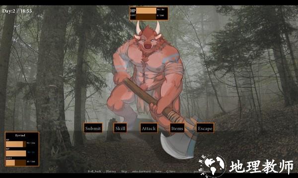 矛之酒馆(Tavern of Spear)1