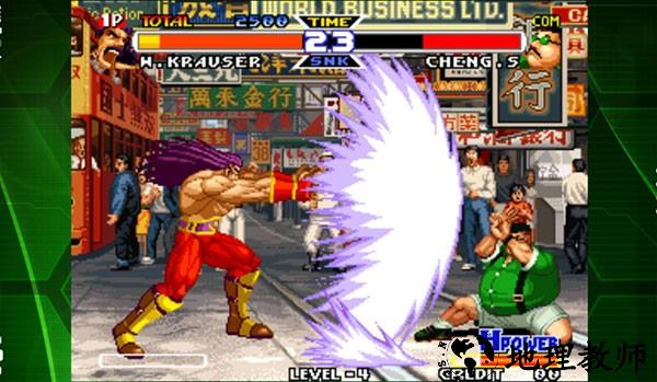 真饿狼传说特别版2