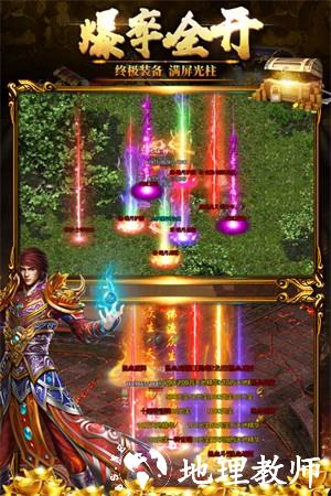 黑暗光年免费版1