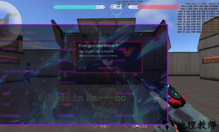 CS1.6无畏契约MOD手机版2