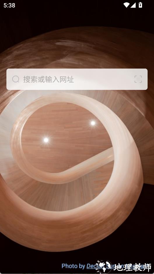 傲游浏览器3