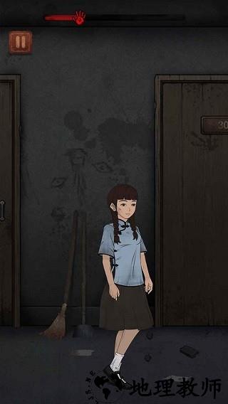 女寝异闻安卓版1