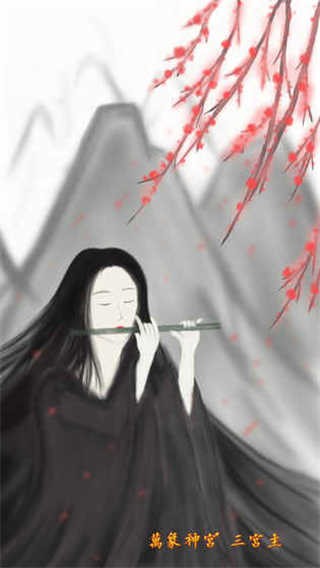 所谓侠客单机版2