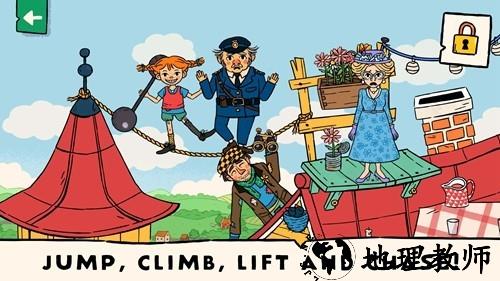 长袜子皮皮的世界完整版3