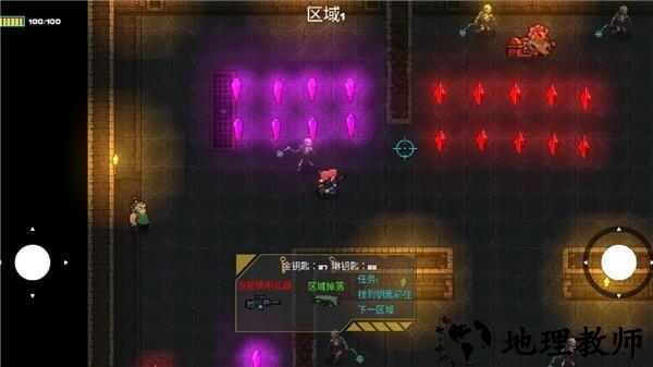 像素地牢枪火狂潮最新版4