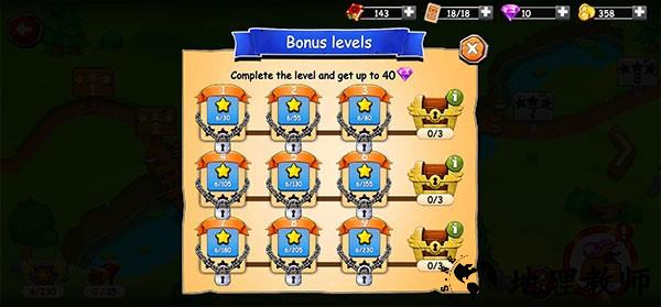 火柴人之守卫城堡24