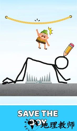 画线救救火柴人2中文版1