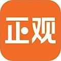 正观新闻