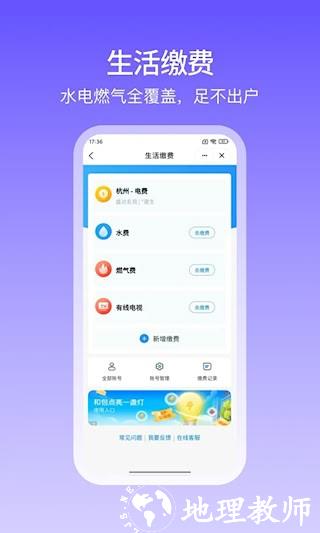 和包4