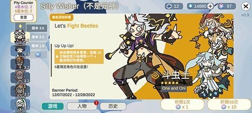 不是原神2026最新版2