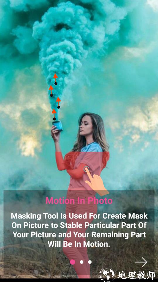 Motion Effect In Photo2