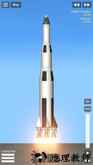 航天模拟器最新版4