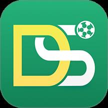 DS足球app