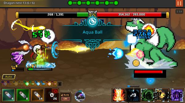 培养魔法师内置MOD菜单版2