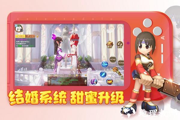 赛尔特大陆单机版4