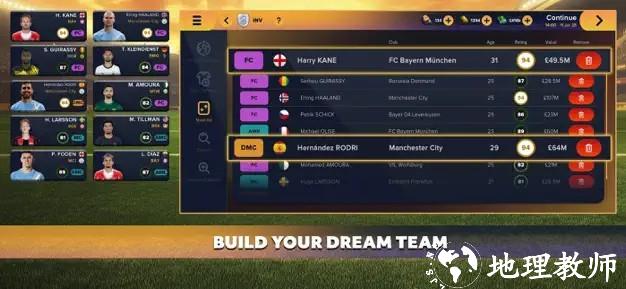足球经理2026手机版1