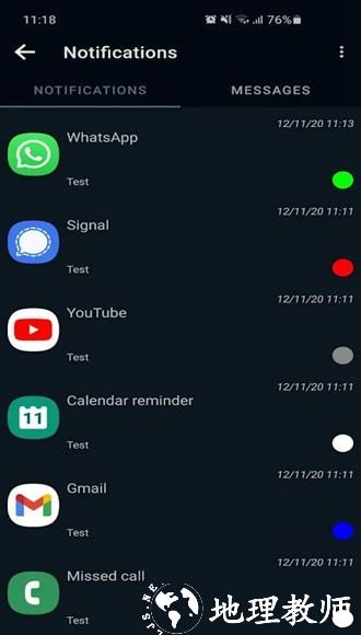 LED Blinker Pro付费解锁版4