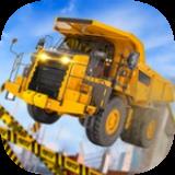 城市道路建设模拟3D