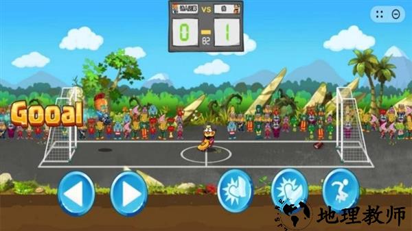 暴走足球大乱斗20262