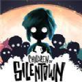 ChildrenofSilentown官网版