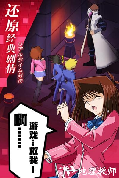 阵线对决无敌版3